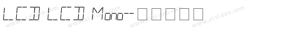 LCD LCD Mono字体转换